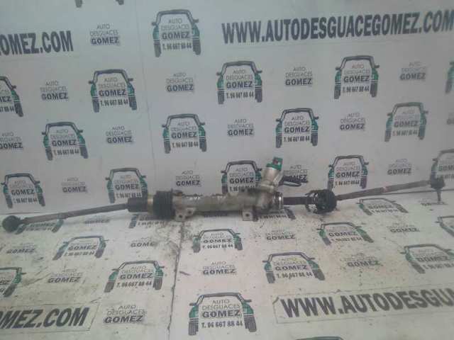 9626294530 Peugeot/Citroen