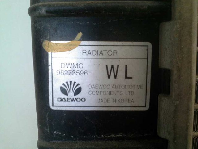 96273596 General Motors