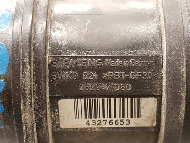 9629471080 Peugeot/Citroen