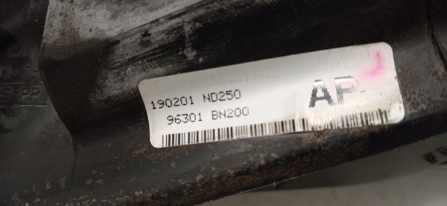 Lusterko wsteczne prawe 96301BN200 NISSAN