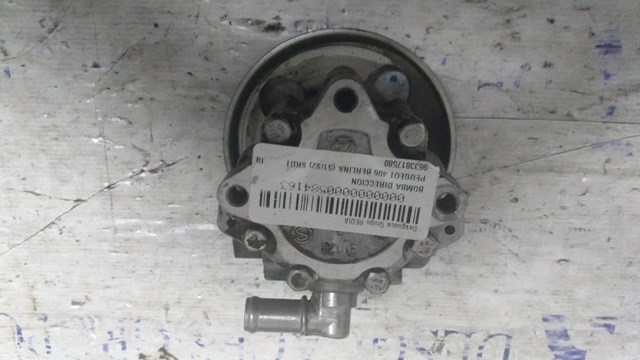 9633817580 Peugeot/Citroen