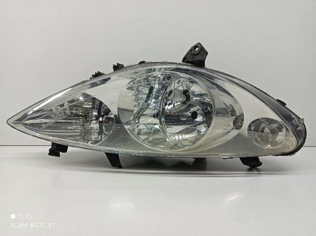 9634369480 Peugeot/Citroen