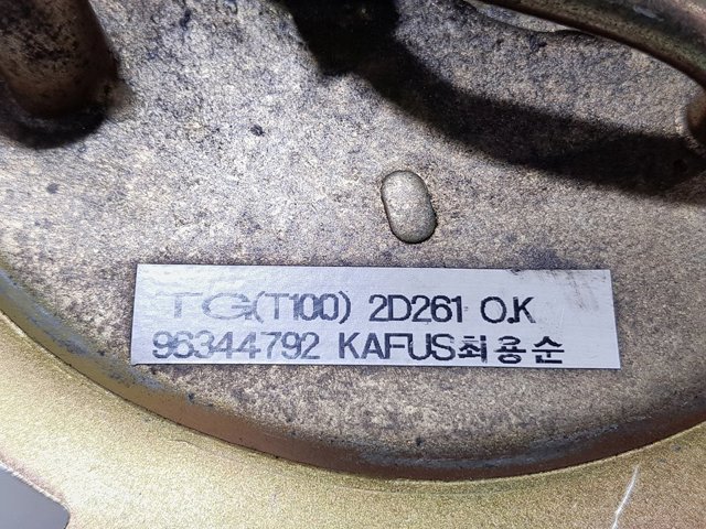 96344792 General Motors