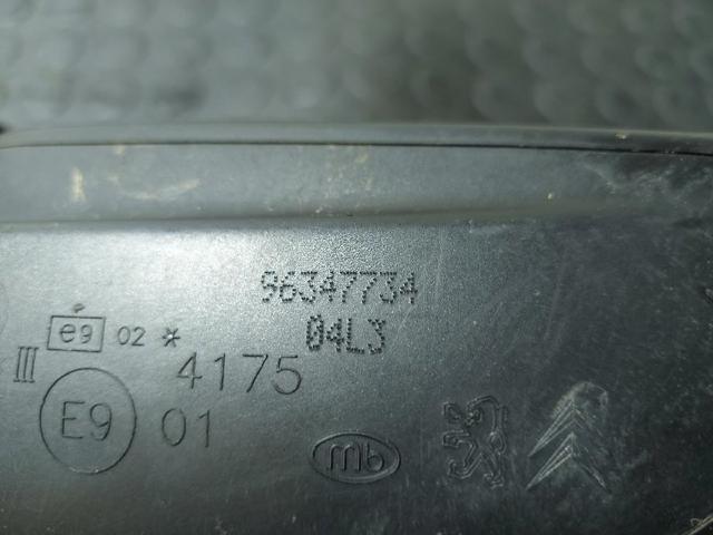 Lusterko wsteczne prawe 96347734 PEUGEOT
