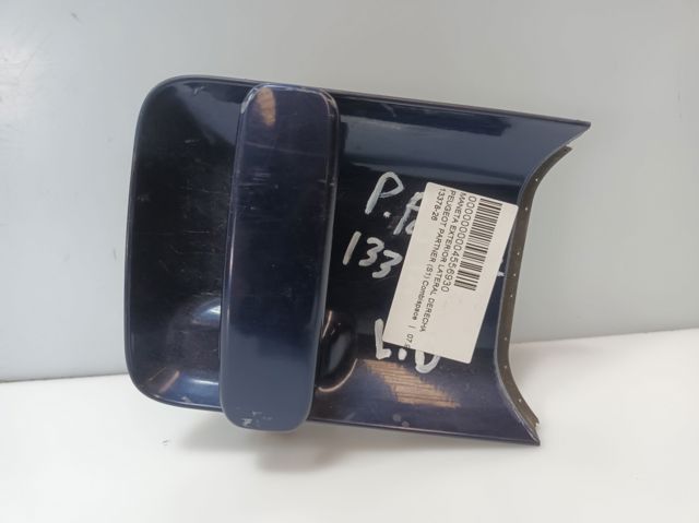 9634932180 Peugeot/Citroen