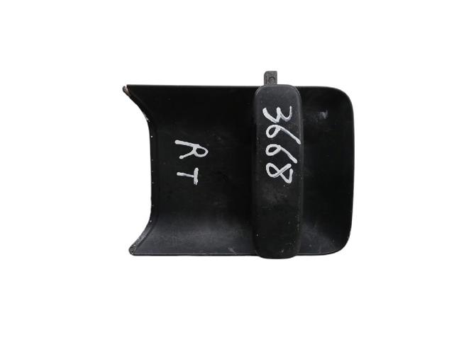 9634932180 Peugeot/Citroen