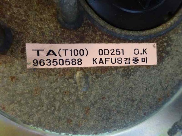 96350588 General Motors