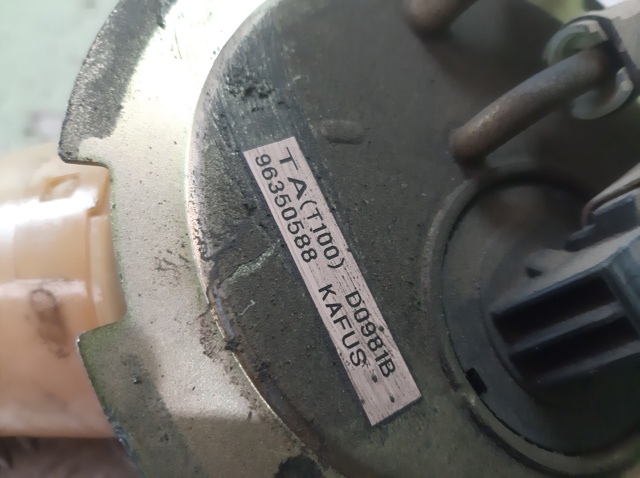 96350588 General Motors