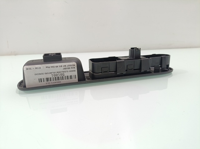 96351625XT Peugeot/Citroen