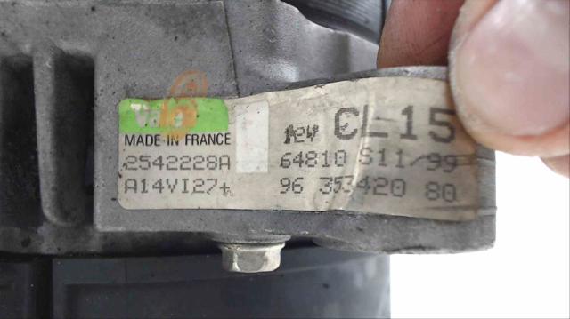 9635342080 Peugeot/Citroen