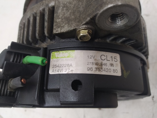 9635342080 Peugeot/Citroen