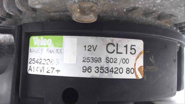 9635342080 Peugeot/Citroen