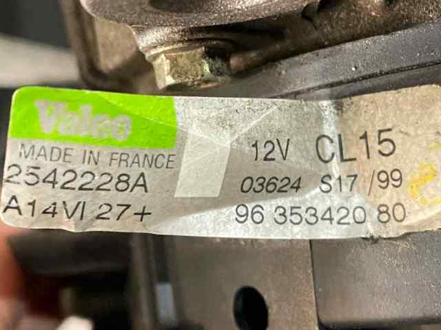 9635342080 Peugeot/Citroen