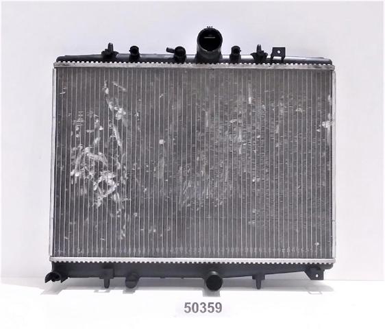 Chłodnica silnika 9635989980 PEUGEOT