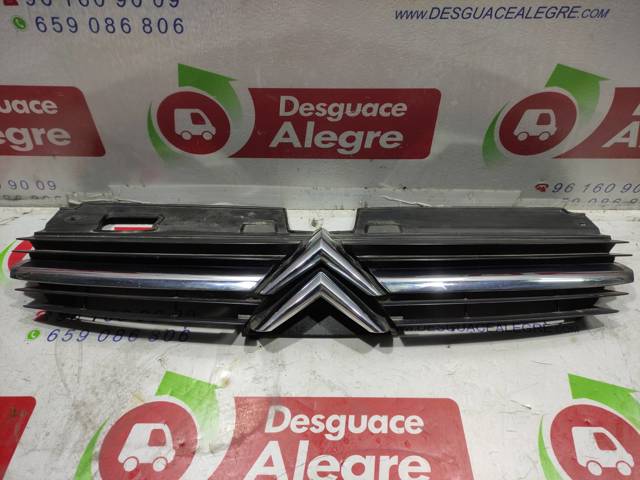 Atrapa chłodnicy 9636751980 PEUGEOT