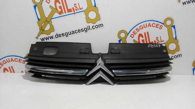 Atrapa chłodnicy 9636751980 PEUGEOT