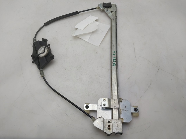 9637139480 Peugeot/Citroen