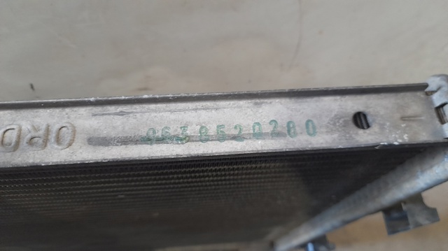 Chłodnica silnika 9638520280 PEUGEOT