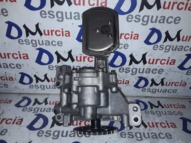 9638783980 Peugeot/Citroen