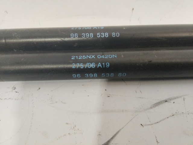 Amortyzator klapy bagażnika (3/5 drzwi-tylnych) 9639853880 PEUGEOT