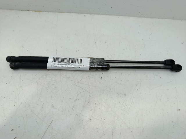 Amortyzator klapy bagażnika (3/5 drzwi-tylnych) 9639853880 PEUGEOT