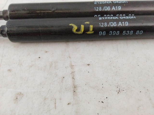 Amortyzator klapy bagażnika (3/5 drzwi-tylnych) 9639853880 PEUGEOT