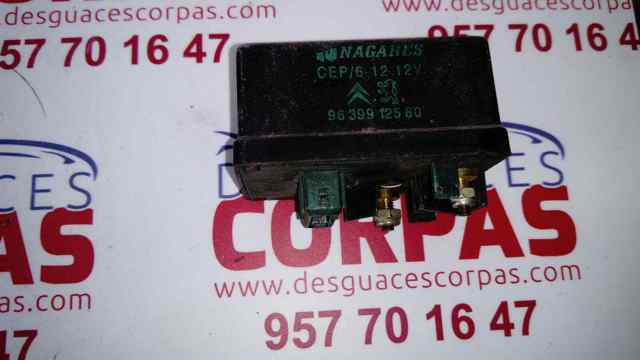 9639912580 Fiat/Alfa/Lancia