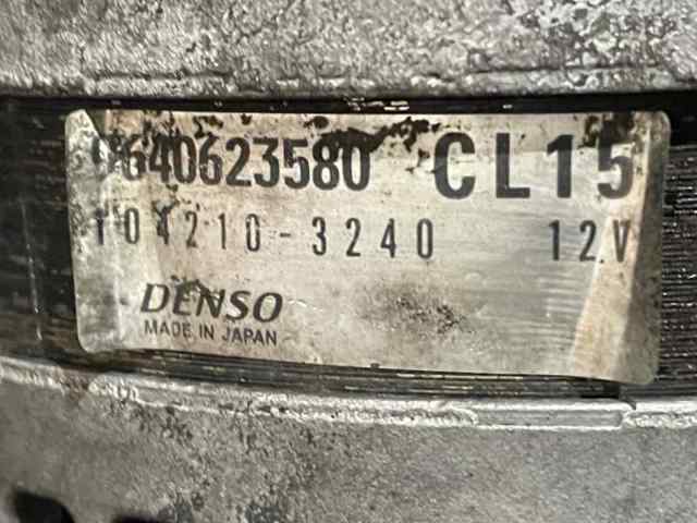 9640623580 Peugeot/Citroen