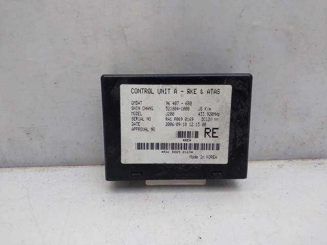 96407680 General Motors
