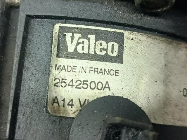 9641302580 Peugeot/Citroen