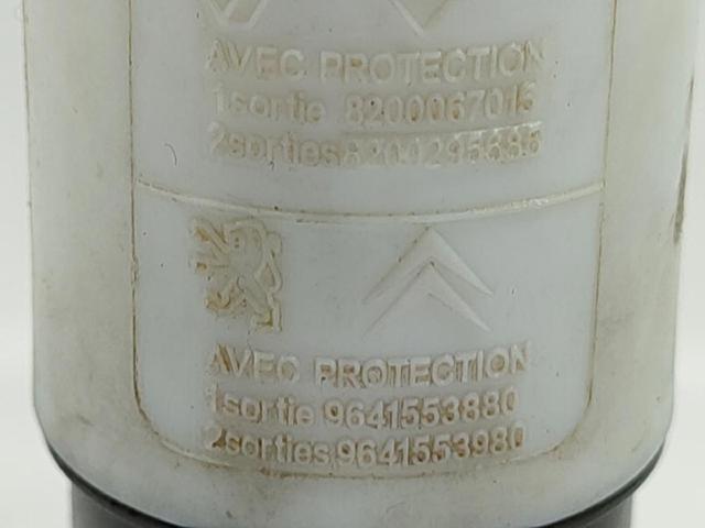 9641553880 Peugeot/Citroen