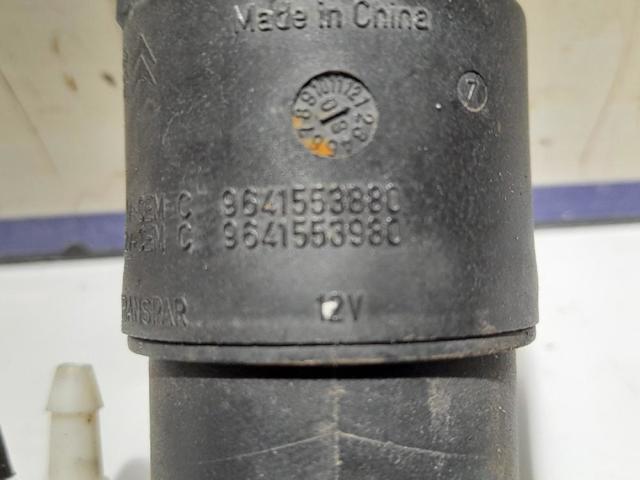 9641553880 Peugeot/Citroen