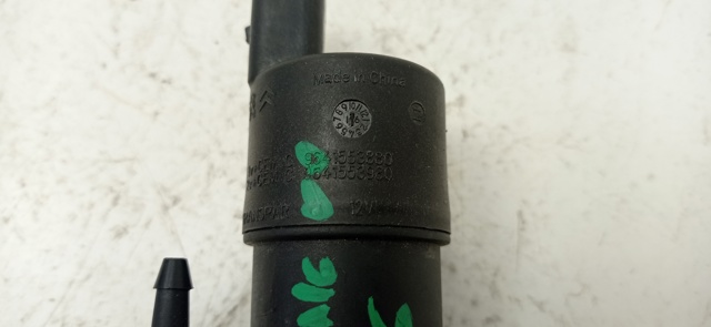 9641553880 Renault (RVI)