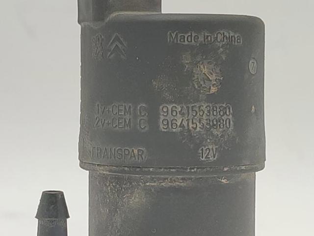 9641553880 Renault (RVI)