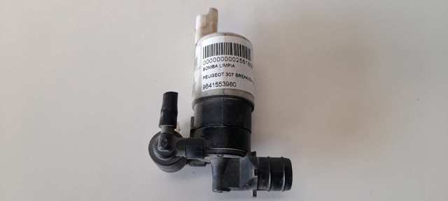 9641553980 Peugeot/Citroen