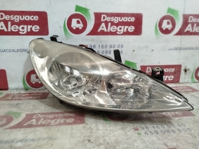 9641615680 Peugeot/Citroen