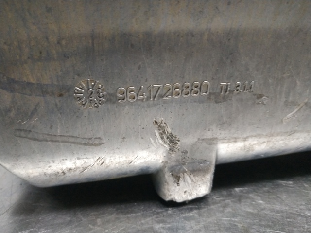 Miska olejowa silnika 9641726880 PEUGEOT