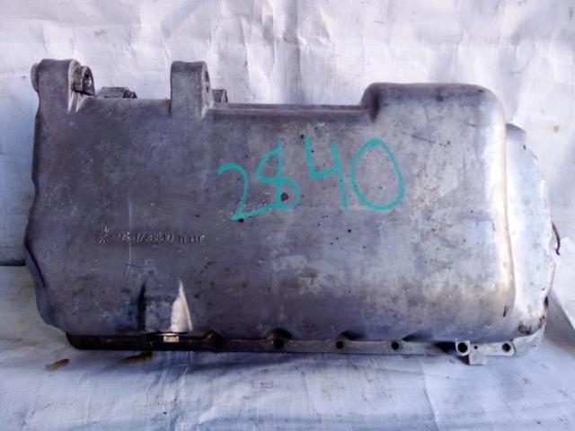 Miska olejowa silnika 9641726880 PEUGEOT