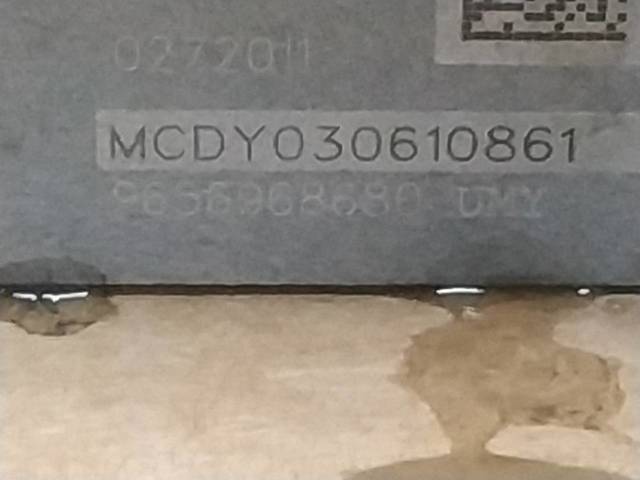 9641752610 Peugeot/Citroen