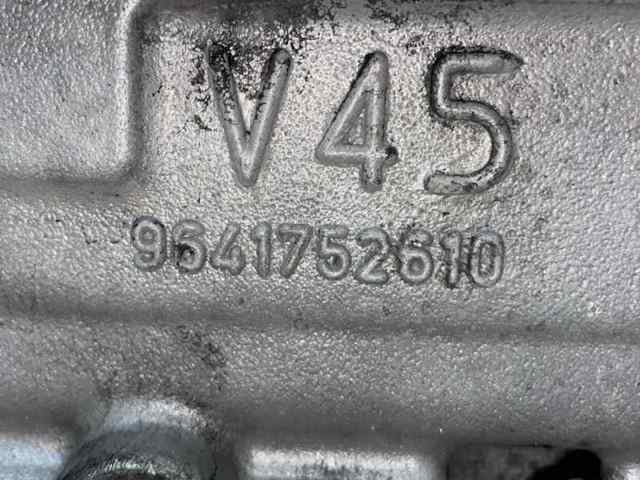 9641752610 Peugeot/Citroen