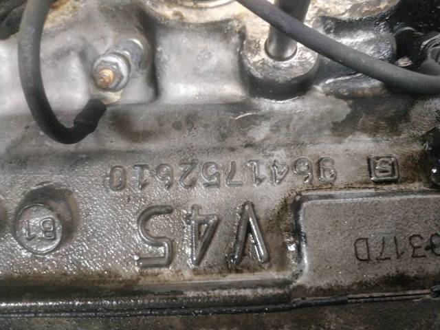 9641752610 Peugeot/Citroen