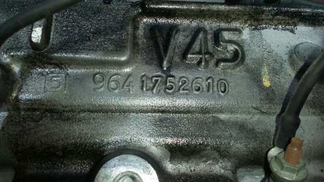 9641752610 Peugeot/Citroen