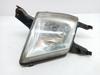 Lampa przeciwmgielna prawa 9641945480 PEUGEOT