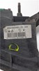 Lampa przeciwmgielna prawa 9641945480 PEUGEOT