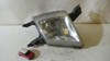 Lampa przeciwmgielna lewa 9641945680 PEUGEOT