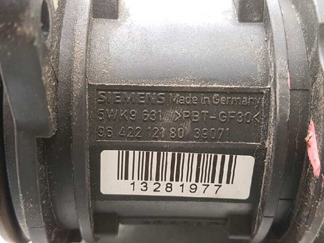 9642212180 Peugeot/Citroen