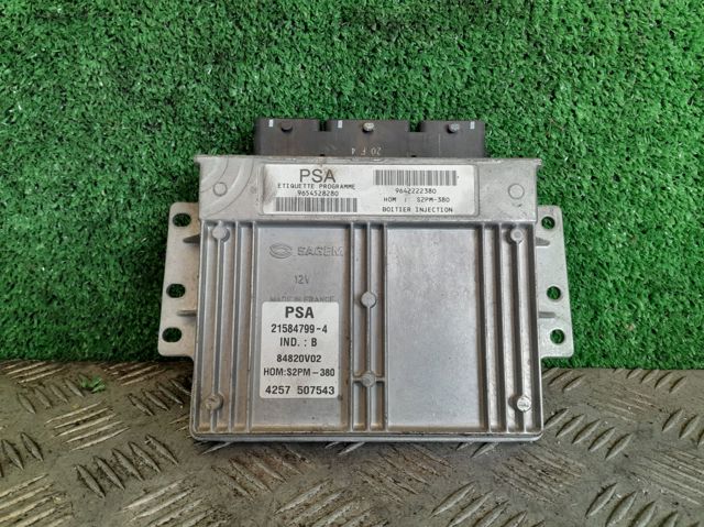 Sterownik silnika 9642222380 PEUGEOT