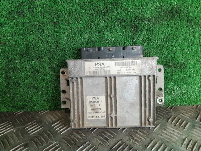 Sterownik silnika 9642222380 PEUGEOT