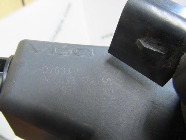 9643365680 Peugeot/Citroen