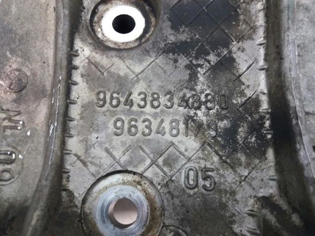 Wspornik alternatora Citroen Jumpy 1 BS, BT, BY, BZ